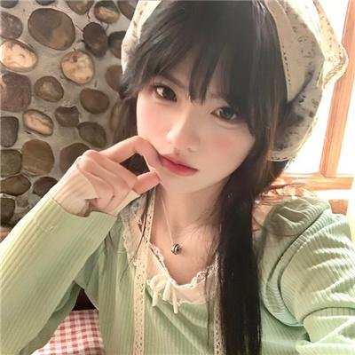 青之花
